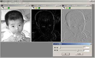 CTView_Different.jpg, SIZE:925x564(259.8KB)