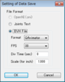Setting_Save_en.png, SIZE:235x297(8.2KB)