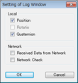 Setting_Log_en.png, SIZE:235x252(6.9KB)