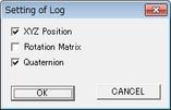 SettingLog.jpg, SIZE:235x150(15.0KB)