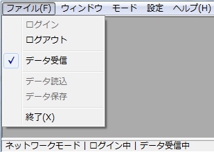MENU_FILE_LOGIN_J.jpg, SIZE:309x220(30.0KB)