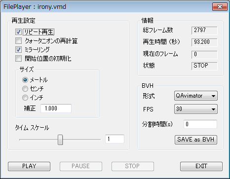 File_Player_jp.png, SIZE:466x363(14.4KB)