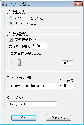 Setting_Net_jp.png, SIZE:291x429(10.7KB)