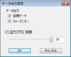 Setting_Out_jp.png, SIZE:277x222(6.8KB)