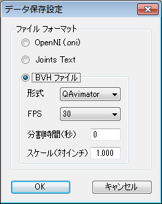 Setting_Save_jp.png, SIZE:235x297(8.4KB)